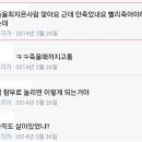 도경 이미지