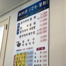 어디손물회 네이버블로그