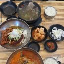 시온면옥 이미지