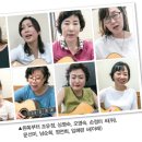 통기타와 놀자 이미지