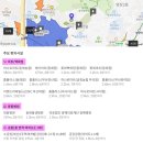 우성아파트 버스정류소 앞 이미지