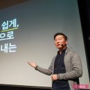충전_1카카오페이