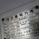 장원산업 이미지