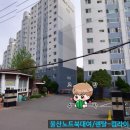 한양렌탈 이미지