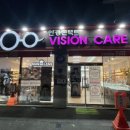 비전케어안경 위드렌즈 수성점 이미지