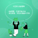 유진메탈 이미지