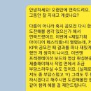 제일기획인쇄 | [공모전] 제42회 제일기획 아이디어 페스티벌/후기/서류탈락