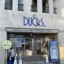 예주목욕탕 이미지