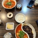 짬뽕지존서면 이미지