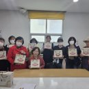 충주지역자활센터