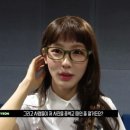 초록안경 이미지