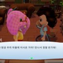 호코 이미지