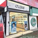 오렌즈-과기대점 이미지