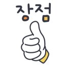 청주아이폰수리마켓 이미지
