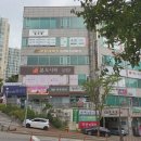 살롱드쿰바야