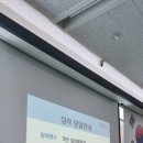 장천태권도장 이미지