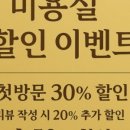 마곡서로 이미지