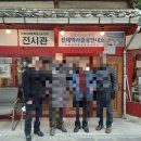 중원동로 이미지