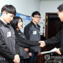 해양경비안전정비창 연합뉴스