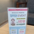 로이드밤헤어 센트럴파크점