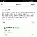 원외경로당 이미지