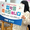 금강푸드1 이미지