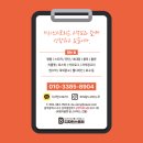 디자인스토리 이미지