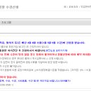 덕업관어린이수영장 이미지