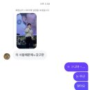 윤마키