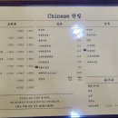 한밀식당 이미지
