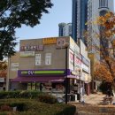 죽현경로당 이미지