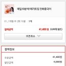 (주)캐스트랭귀지