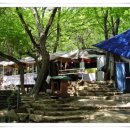 천연식당 이미지