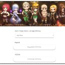 게임토피아 이미지