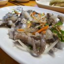 부산상회식당