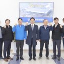 (주)정주환경 이미지