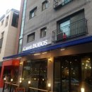 보보스테이크아웃 이미지