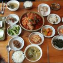 삼다해물뚝배기