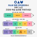 관악센터 이미지