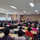 별량면 행정복지센터 이미지