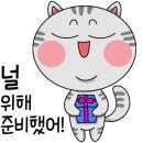 올리브트리영어학원