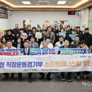 제주시청 헤드라인제주