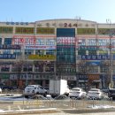 효성프라자 네이버블로그