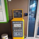 대명의료기 이미지