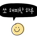 꿈의세계카페