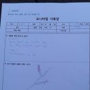 이준현