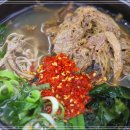 엄마해장국 이미지