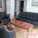 천지쇼파천갈이 이미지