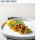 웨딩공방 이미지