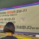 유람선 선착장 화장실 이미지